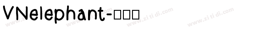 VNelephant字体转换