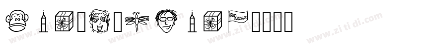 MonuYueDong字体转换