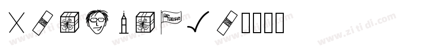 XinDongTi字体转换