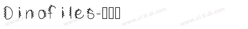 Dinofiles字体转换