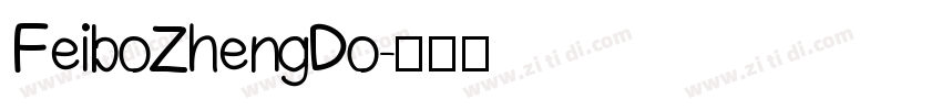 FeiboZhengDo字体转换