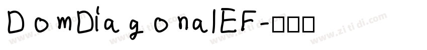 DomDiagonalEF字体转换
