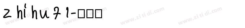 zhihu71字体转换