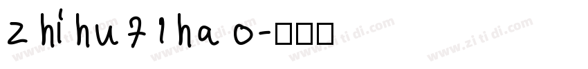 zhihu71hao字体转换