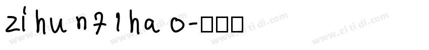 zihun71hao字体转换