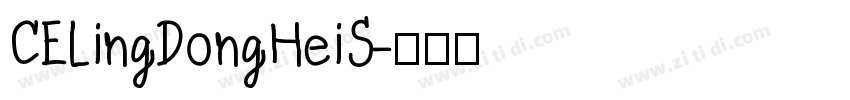 CELingDongHeiS字体转换