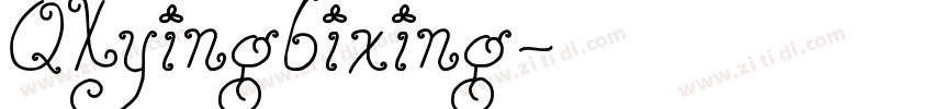 QXyingbixing字体转换