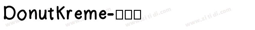 DonutKreme字体转换