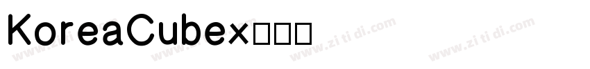 KoreaCube字体转换