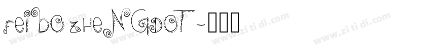 FeiboZhengDot字体转换