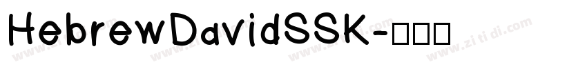HebrewDavidSSK字体转换