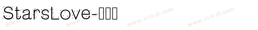 StarsLove字体转换