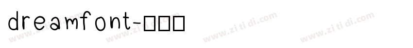 dreamfont字体转换
