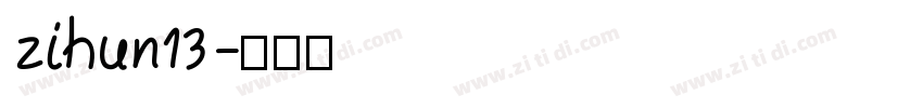 zihun13字体转换