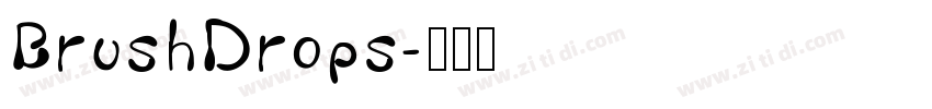 BrushDrops字体转换