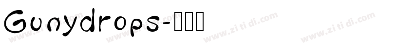 Gunydrops字体转换