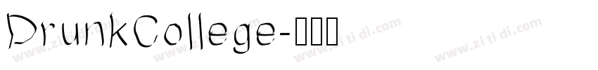 DrunkCollege字体转换