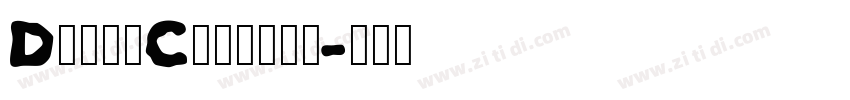 DrunkCollege字体转换