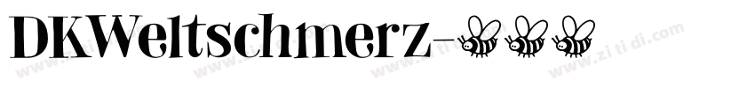 DKWeltschmerz字体转换
