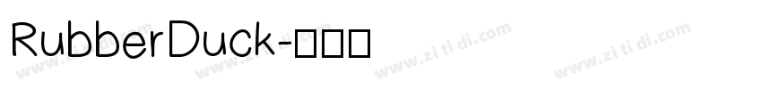 RubberDuck字体转换