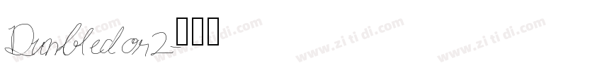 Dumbledor2字体转换