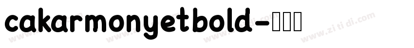 cakarmonyetbold字体转换