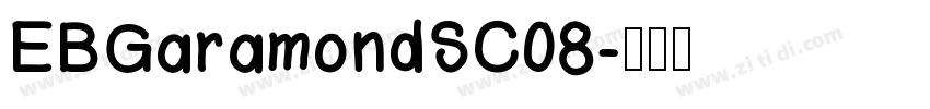 EBGaramondSC08字体转换
