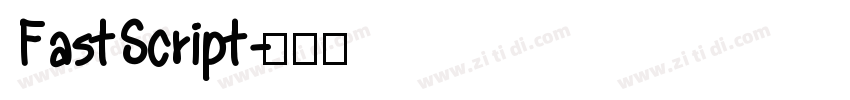 FastScript字体转换