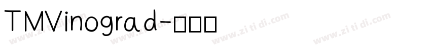 TMVinograd字体转换