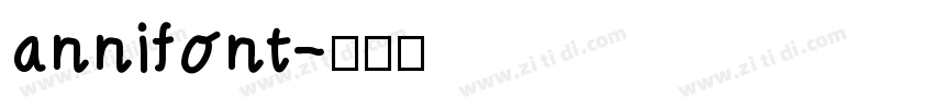 annifont字体转换