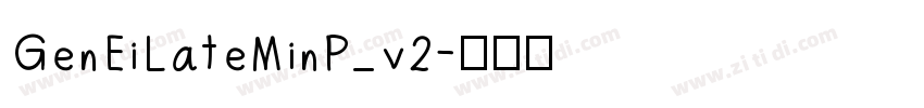 GenEiLateMinP_v2字体转换