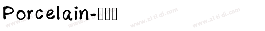 Porcelain字体转换