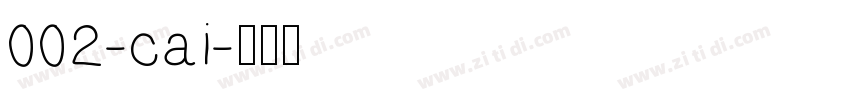 002-cai字体转换