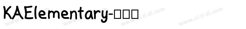 KAElementary字体转换