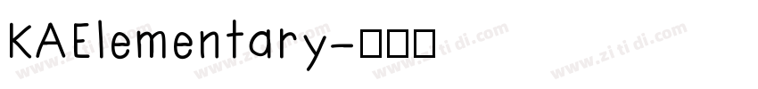 KAElementary字体转换