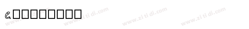 Elena字体转换