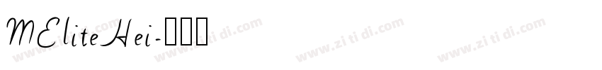 MEliteHei字体转换