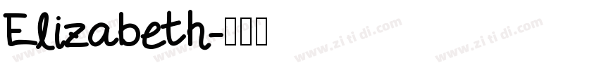 Elizabeth字体转换