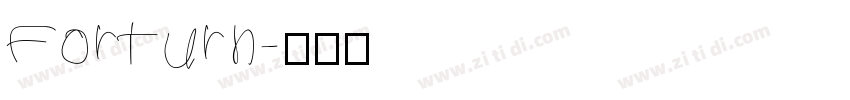 Forturn字体转换