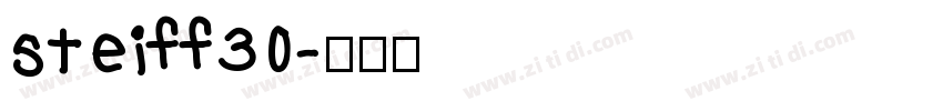 steiff30字体转换