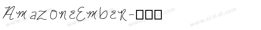 AmazoneEmber字体转换
