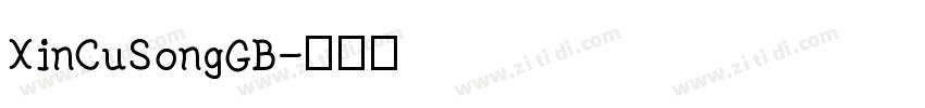 XinCuSongGB字体转换