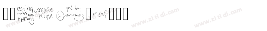 苹果emoji字体转换