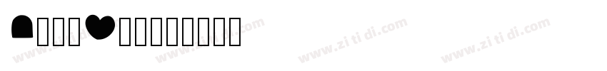 NotoEmoji字体转换