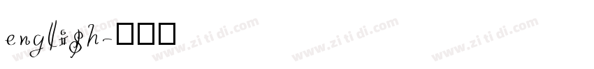 english字体转换