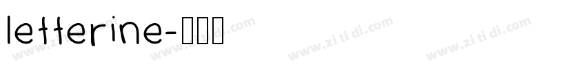 letterine字体转换