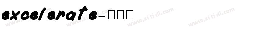 excelerate字体转换