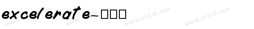 excelerate字体转换
