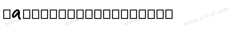 BarrettExtended字体转换