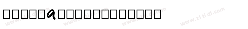 TheklaExtended字体转换